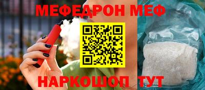 a pvp Канаш