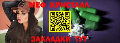 a pvp Канаш