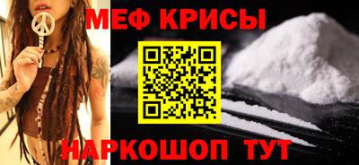 a pvp Канаш