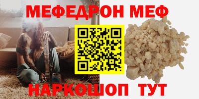 a pvp Канаш