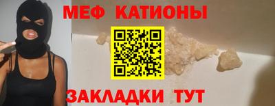 наркотики Кандалакша