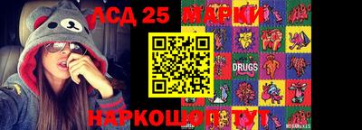 a pvp Канаш