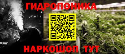 наркотики Кандалакша