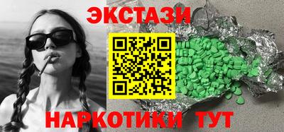 a pvp Канаш