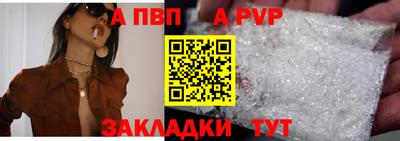 наркотики Кандалакша