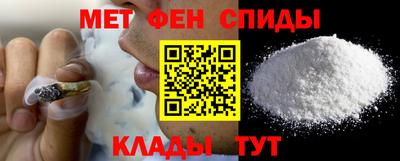наркотики Кандалакша