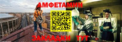 наркотики Кандалакша