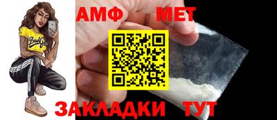 наркотики Кандалакша