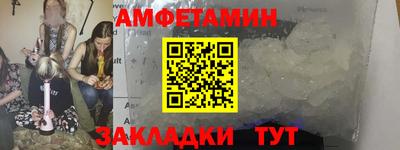 a pvp Канаш