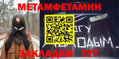 a pvp Канаш