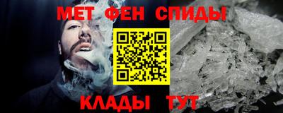 a pvp Канаш