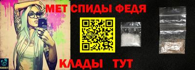 наркотики Кандалакша
