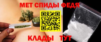 наркотики Кандалакша