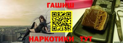 a pvp Канаш