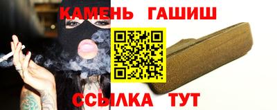 a pvp Канаш