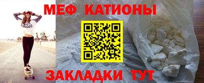 наркотики Кандалакша