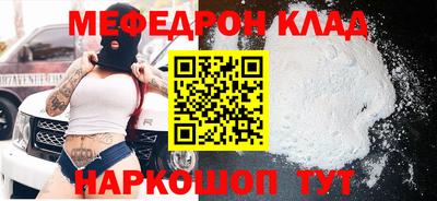 a pvp Канаш