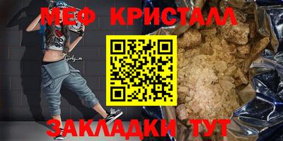 наркотики Кандалакша